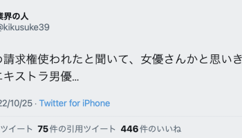 A9e46eba72a7c95324e3b6a71b67a884.md .png