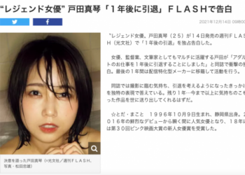 Adb6577894275637d854de44555c385d.md .png