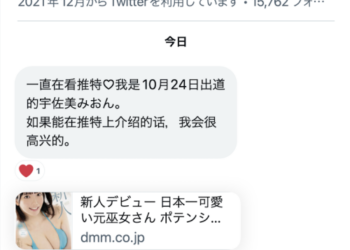 B2f351f5f95b14a39f7c4c0a20f0bdf8.md .png