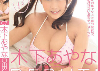 Bf0ab0866faa0d19c973c57f143abbde l X1000 .jpg