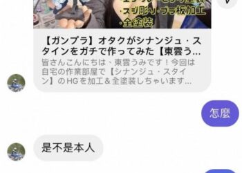 C10c4790ca8a5e9b248a17770c65ce99.md .jpg