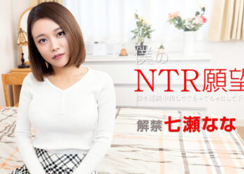 Carib 122119 001.jpg