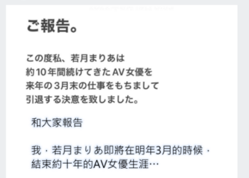 Ce2a8af5cfe87d448f14988d067a8b83.md .png