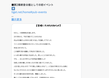 Cf4073c0b574d27a99bb5d19ee51e695.md .png