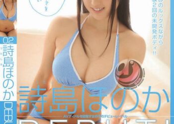 D0ae30dc904c32c2263df49ded3b2052 l X1000 .jpg