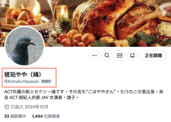 E693852ab5170ef053191f96cc37faaa.md .png