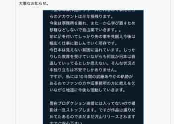 E9aaa5e7db191a1521bc4d0613f6fae2.md .png