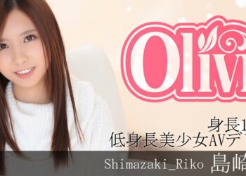 Fig intro shimazaki.jpg