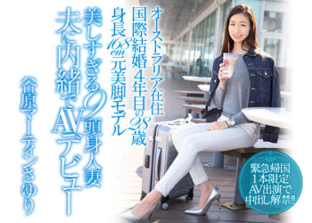 Hnd296.jpg