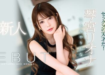 Ipx361.jpg