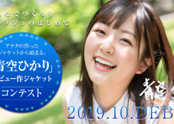 Main220190708193825.png