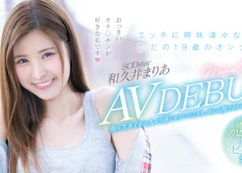 Main920190621201504.png