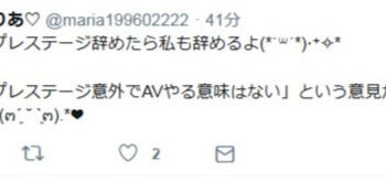 MessageImage 1527652794253.jpg