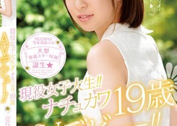 Mide573pl.jpg