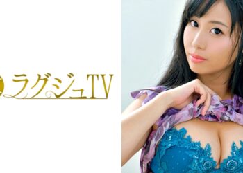 Pb e 259luxu 885.jpg