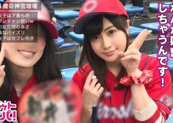 Pb e 300maan 182.jpg