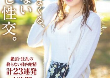 Pb e tktabp 820 2.jpg