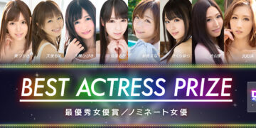 Pic headVisual 03.jpg