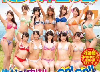 Pic main image large.jpg