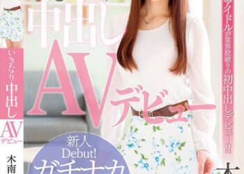 Pk AR DVAJ0113.jpg