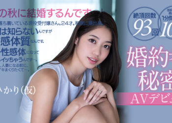Pred165.jpg