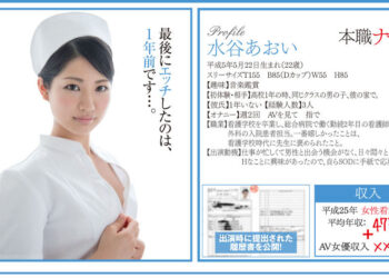 Select A.jpg