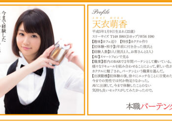 Select E.jpg