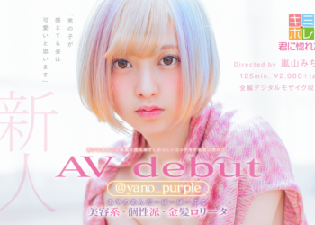 Slider01 1806.png