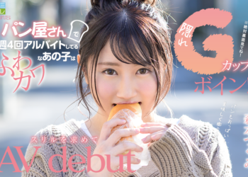 Slider01 1904.png