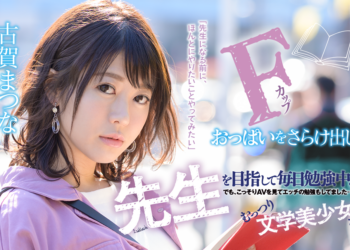 Slider01 1906.png