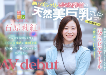 Slider02 1904.png