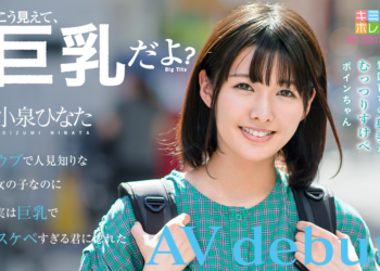 Slider04 1810.png