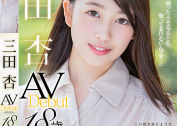 Star 841 l.jpg