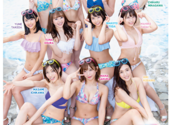 Star all2019 0201.png