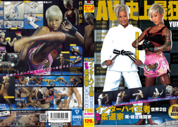 Svdvd 565 l.jpg