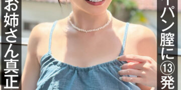 19a5bccd2fee747dbdacad0d1f18c660