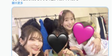 297e3089c769858f1c4ae2d344dd2943