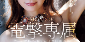 50597264d374a41dab928ac93b0bf0d8