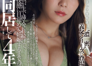 697fa42675c7236c431fb4fc359b4062