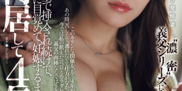 697fa42675c7236c431fb4fc359b4062