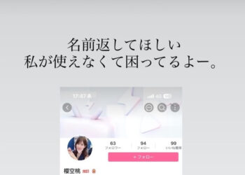 7ebbe323652070118e7b51f4806f536c