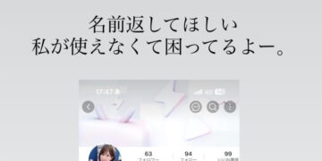 7ebbe323652070118e7b51f4806f536c