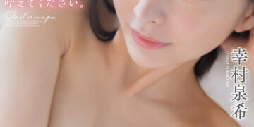 8e533a6a382ea8474bb0c0fb4cde4965