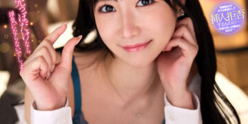 8fa3e8f9231cdd09b7f5572f4d90e2ab