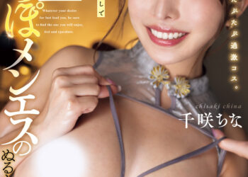 9f12f61777f047ce4e8f0d2b6b76a0a8