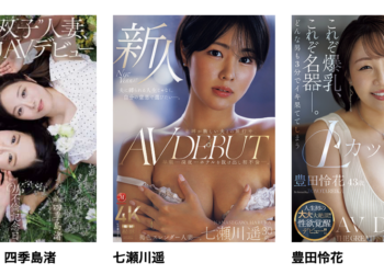 A974df40de41ff0e2f9fc77760987a8b