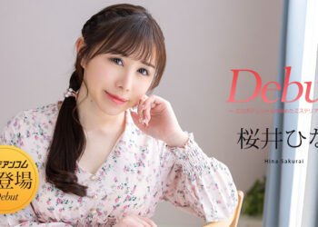 D3e0ec0ea3be5cb96126b3146e792a76