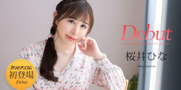 D3e0ec0ea3be5cb96126b3146e792a76