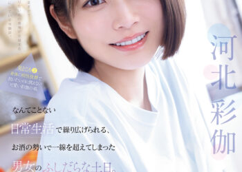 Db8ecf0d91d5db7cff56fb4b0ba9bf93