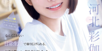 Db8ecf0d91d5db7cff56fb4b0ba9bf93